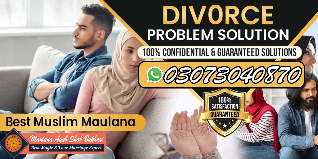 Divorce Problem Solution